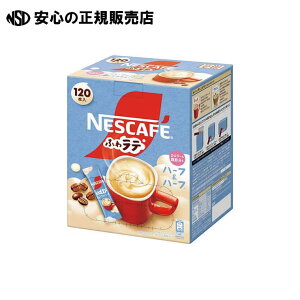 lXJtF ӂ탉e n[tn[t120P@s lX t