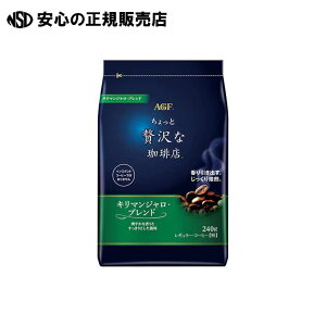 ����������ґ����背�M�����[�L���}��240g�@�s ���̑fAGF �t