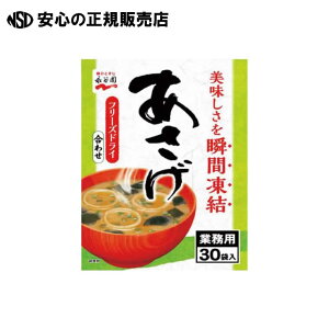 Ɩp 8.4g×30܁@s iJ t