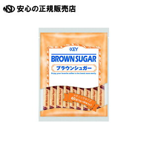 XeBbNuEVK[ 3g×20{@s L[R[q[ t