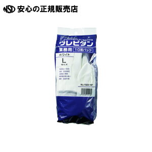 �E���^���w������ܔ�10�o�g 1523-10P L�@�s �A�g�� �t