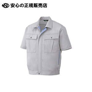 u] GS561 Vo[O[ L@GS561-UE-L@s ~hS t