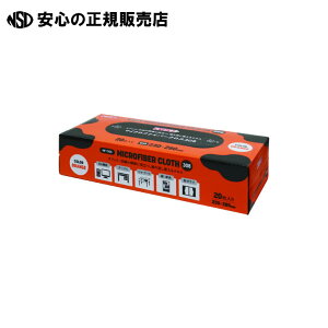 }CNt@Co[NX308 20 MF-1500@s N[Y t