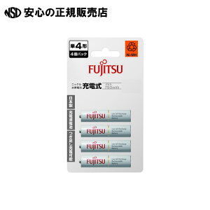 �j�b�P�����f�d�r �P4�` 4�{ HR-4UTC(4B)�@�s �x�m�� �t