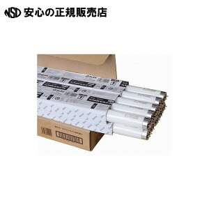 蛍光灯 40W直管 FLR40SDMX36 昼光色 10本 《 ALEG 》