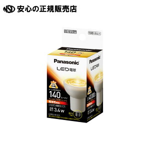 LEDdE11nQ`pdF LDR3LME11@s Panasonic t