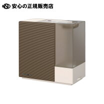 楽天市場】rx900（加湿器｜季節・空調家電）：家電の通販