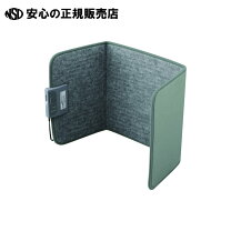 楽天市場】アイリスオーヤマ デスクパネルヒーター グレー ph-tsa-h 