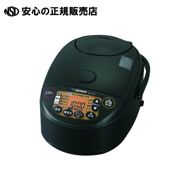 象印マホービン IH炊飯ジャー 持ち上がっ 5.5合炊き NW-VE10-BA