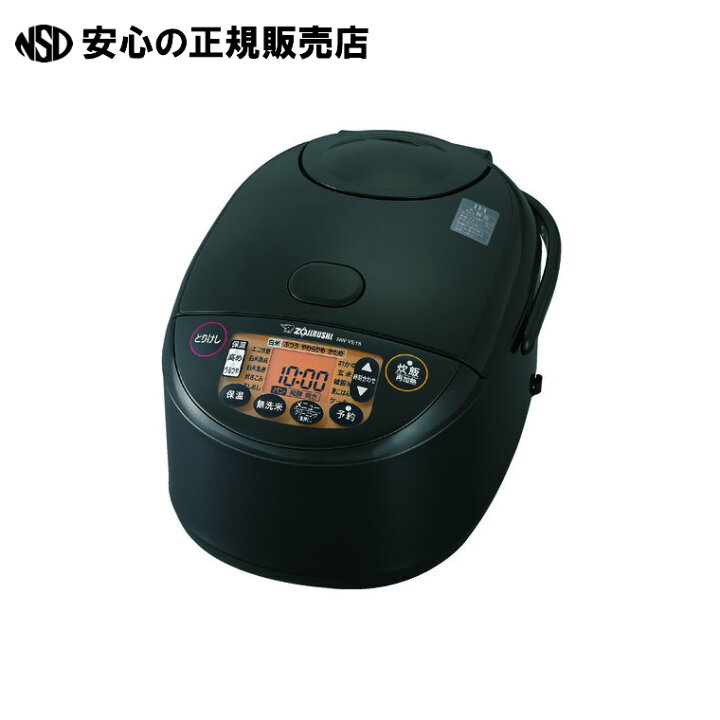 楽天市場】IH炊飯ジャー 1升炊き NW-VE18-BA 《 象印マホービン 