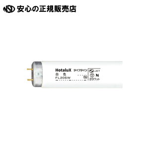 u 20` FL20SW F 25{@s z^NX t