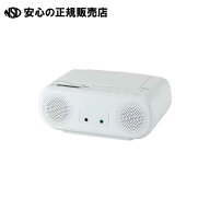 CDラジオ ホワイト TY-C161(W)　《 東芝 》