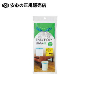 ЂtC[W[| 6Lp  30@s lNX^ t