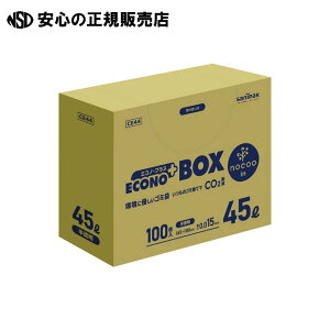 nocooGRmvXBOX45L 100 CE44@s {TjpbN t