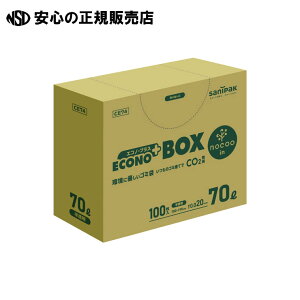 nocooGRmvXBOX70L 100 CE74@s {TjpbN t