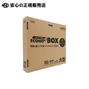 nocooGRmvXBOX150L 50 CE04@s {TjpbN t