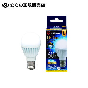 LED�d��60W E17 �L�z�� �����F 4�@LDA7N-G-E17-6T6�@�s �A�C���X�I�[���} �t