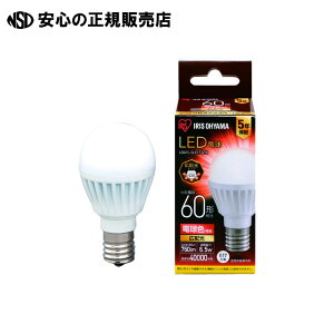 LED�d��60W E17 �L�z�� �d���F 4�@LDA7L-G-E17-6T6�@�s �A�C���X�I�[���} �t