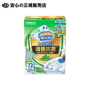 �g�C���X�^���v�ŋ��R�ۃV���C���~���g�{�́@16149�@�s �W�����\�� �t