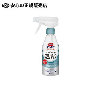 gC}WbNApbN CT{{́@s ԉ t