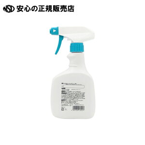 カネヨ洗剤用 泡スプレー容器 《 カネヨ石鹸 》