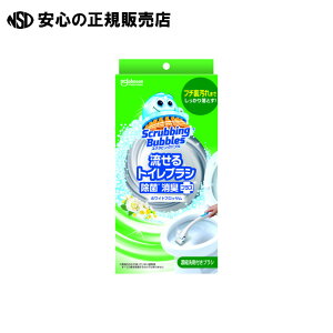 XNrOougCuV{́@12233@s W\ t