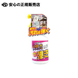 Tipos eI { 500mL@s Fa t