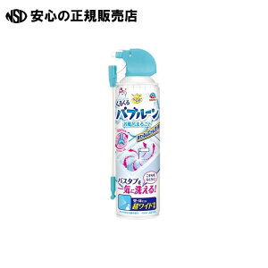 炭ns C̃ou[@s A[X t