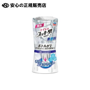 gC̃XbL[I  400mL@s A[X t