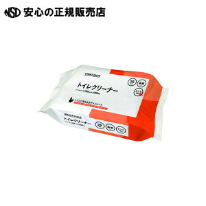 gCN[i[ 25 N244J@s X}[go[ t