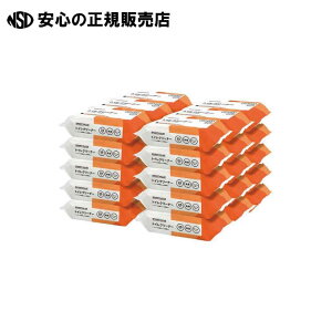 gCN[i[ 25×30 N244J-30@s X}[go[ t