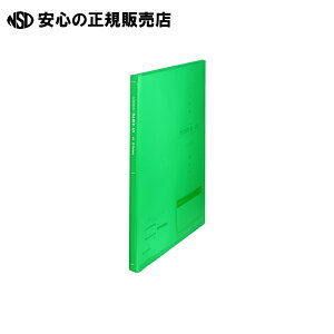N[ubNl[C A4S 30PO[ CBN-A4-30CLG @s r[g t