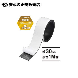 p[}Olbge[v 30mm MSTP-1M-30 @s }OGbNX t