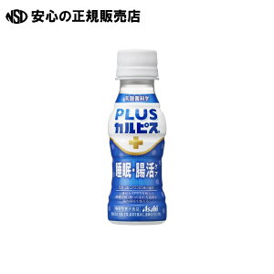 PLUSJsX EPA100mL6{ @s ATq t