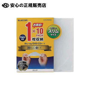 Blu-ray/DVD/CDXPPP[X10 NA CCD-JPCS10CR @s GR t