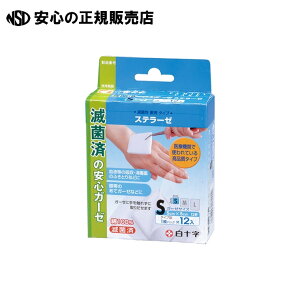 FCXe[[ S 12 16901@s \ t