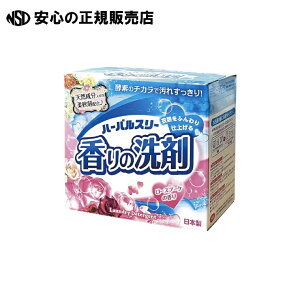 n[oX[̐ 800g @s ~cGC t