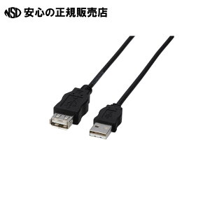 USBP[u 3m USB-ECOEA30 @s GR t