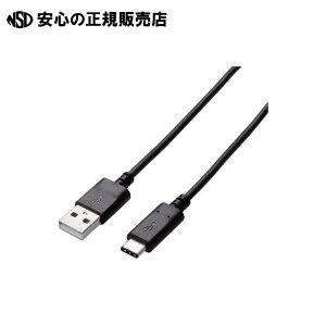 USB�P�[�u�� A-C 0.5m �� MPA-AC05NBK �@�s �G���R�� �t