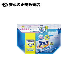 A^bNZZbgp[ lւ 720g @s ԉ t