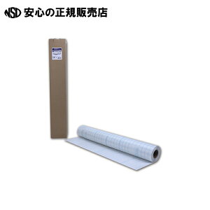tBbNX 609 64cm×25M ^ FLS-410@s l[VF t
