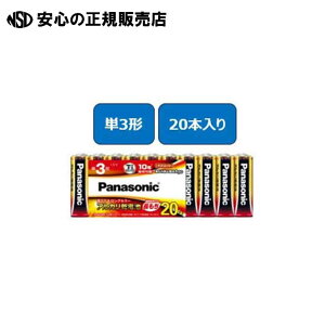 AJdr P3 20{ LR6XJ/20SW @s Panasonic t
