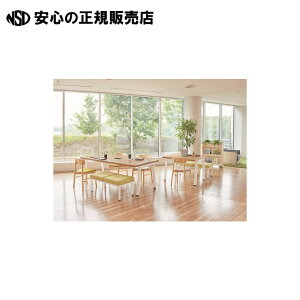 カフェワークスデスクW1000ロー ホワイト脚 SMC-CWD1000WHL 《 CafeWorks 》