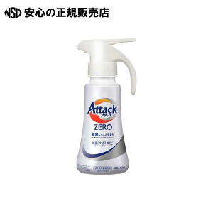 A^bNZERO nh^Cv 400g @s ԉ t