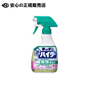 Lb`AnC^[ { 400mL @s ԉ t