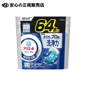 AG[WF{[v ߂ 64 @s PG t