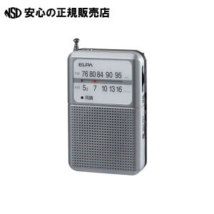 AM/FMdrWI ER-P80F @s d t