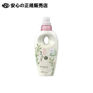 炳_ { 530mL @s PG t