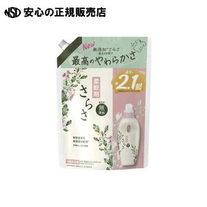 炳_ ߂ 790mL @s PG t