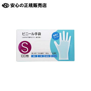 �r�j�[����� S 100���� 20�� 081045*20 �@�s ��a���Y �t